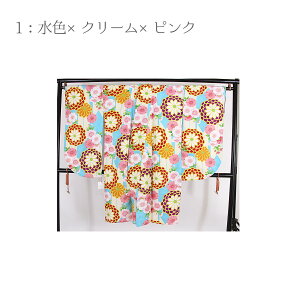  󂠂 kids LbY ڑ{@2_Zbg  􂦂钅 ΂ Ǝ \Ow 13Q ۋe [֕s  