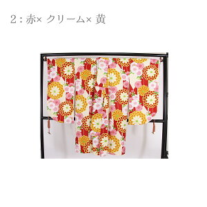  󂠂 kids LbY ڑ{@2_Zbg  􂦂钅 ΂ Ǝ \Ow 13Q ۋe [֕s  