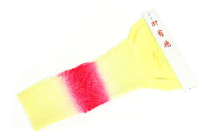   qp їg ܎O 100% ܂ {Q ڂ i蕿 яグ  t ЂȍՂ  w ߋ w a t  ܍ O ڂ { 1_̂݃