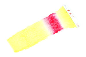 @  qp їg ܎O 100% ܂ {Q ڂ i蕿 яグ  t ЂȍՂ  w ߋ w a t  ܍ O ڂ {