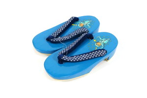 󂠂 qp  15.0cm 0 1-2Ηp ˉ j j̎q ̎q т WjA T_ Q^   䂩 J^ čՂ ԉ ~x [֕s