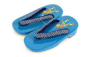  󂠂 qp  15.0cm 0 1-2Ηp ˉ j j̎q ̎q т WjA T_ Q^   䂩 J^ čՂ ԉ ~x gbJ [֕s 