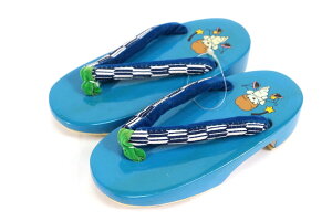 󂠂 qp  15.0cm 0 1-2Ηp ˉ j j̎q ̎q т WjA T_ Q^   䂩 J^ čՂ ԉ ~x [֕s