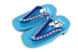  󂠂 qp  15.0cm 0 1-2Ηp ˉ j j̎q ̎q т WjA T_ Q^   䂩 J^ čՂ ԉ ~x gbJ [֕s 