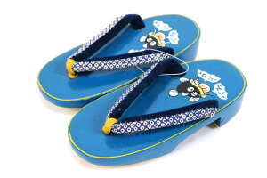 󂠂 qp  15.5cm 0 1-2Ηp ˉ j j̎q ̎q т WjA T_ Q^   䂩 J^ čՂ ԉ ~x [֕s