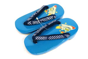  󂠂 qp  15.0 19.5 ˉ j j̎q ̎q nCWjA т WjA T_ Q^   䂩 J^ čՂ ԉ ~x [֕s gbJ 