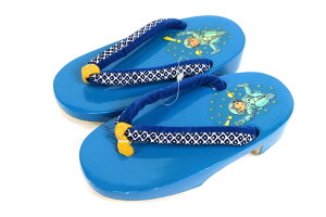 󂠂 qp  15.5cm 0 1-2Ηp ˉ j j̎q ̎q т WjA T_ Q^   䂩 J^ čՂ ԉ ~x [֕s