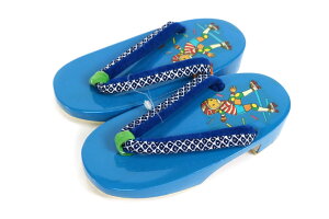 󂠂 qp  15.5cm 0 1-2Ηp ˉ j j̎q ̎q т WjA T_ Q^   䂩 J^ čՂ ԉ ~x [֕s