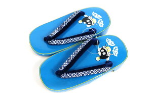 󂠂 qp  15.0cm 15.5cm 0 1-2Ηp ˉ j j̎q ̎q т WjA T_ Q^   䂩 J^ čՂ ԉ ~x [֕s