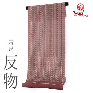  󂠂     ××sN n ]ˏ Oタ߂ a   pƕi [֕s  