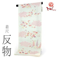 楽天市場】小紋 反物 正絹の通販