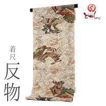 楽天市場】反物 浜ちりめんの通販
