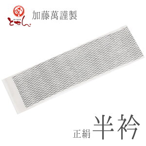 󂠂 ݋ސ   x[W× 䕿 J[ p  p fB[X G Lm ɒ@فEC~EK[[iȂǑfڗL[J[  a a a