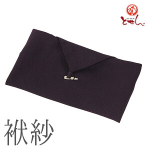 󂠂 ӂ ގ  ގё䖳 |GXe100% pƕi ii j F͌cpApǂɂg܂ c 10܂Ń[OK