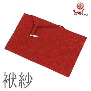 [֑ 󂠂 ӂ ގ KF ߂ |GXe100% [؂ ͂  a pƕi ł̌jVȂǂj c [OK 