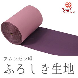 楽天市場 倒産品の通販