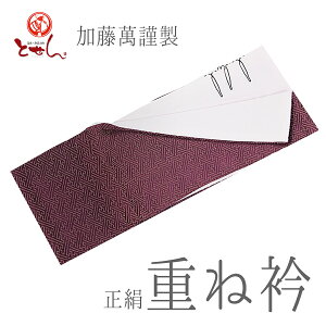 󂠂 ݋ސ   dˋ ɒB 100% tH[}  a a a  fB[X wl ݂ӂ G Lm ɒ@فEC~EK[[iȂǑfڗL[J