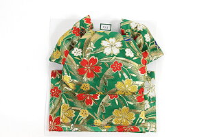 q  ܎O Ηp ܍ nCWjA p 753  ё ܍~  ߋ ЂȂ܂ ЂȍՂ ђn ӂ琝 [֕s tak  