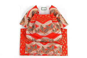 q  ܎O Ηp ܍ nCWjA p 753  ё ܍~  ߋ ЂȂ܂ ЂȍՂ ђn ӂ琝 [֕s tak  