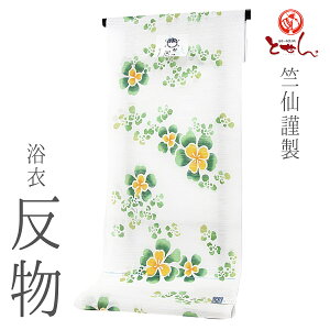  Ӑ   ×× 100% W n n i  䂩  g } 񗁈 Ē fB[X wl { uh sɍEȂN