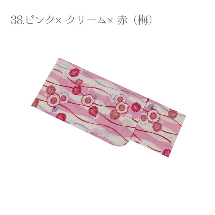 楽天市場 新柄 女物 ハイジュニア 浴衣 プレタ ブランド キスミス Xmiss 綿100 ゆかた 仕上がり品 おしゃれ 服 夏祭り デート 花火 レディース 浴衣帯 下駄 3点セットにも対応 メール便不可 浴衣 七五三 安売り天国とせん