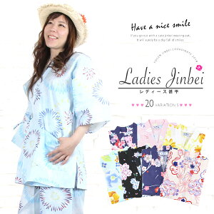 V r LLTCY 2LTCY 100 ߐn r wl ̎q fB[X a i N[rY JWA d QԒ Q    Ղ [֕s l 10 20 3