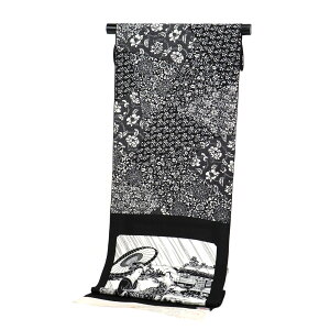  䒅  l߂񐶒n   JWA m t 100% X o {H { Yn fB[X wl dĕi    