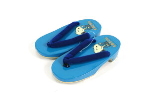 󂠂 qp  15cm 16.5cm 0 1 1-2Ηp 3-4˗p ˉ j j̎q ̎q TI т WjA T_ Q^   䂩 J^ čՂ ԉ ~x [֕s