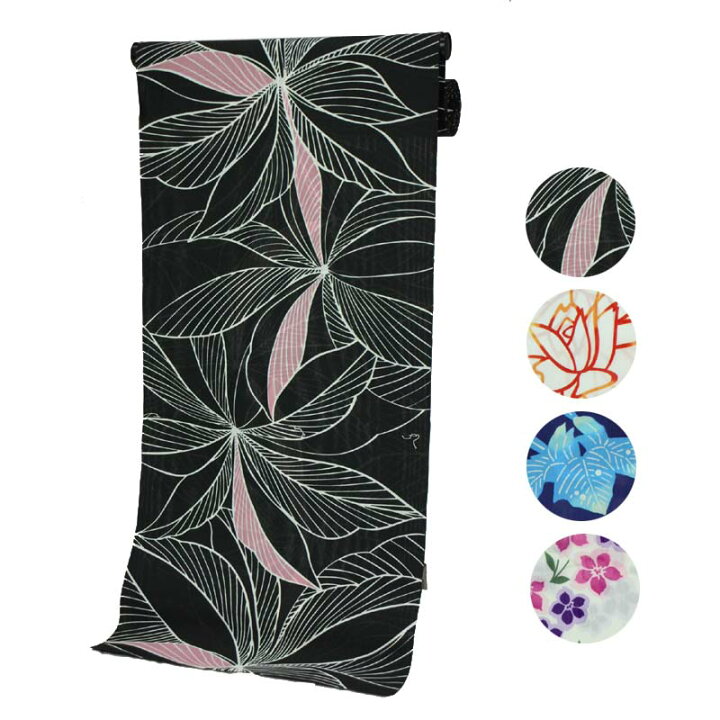 楽天市場】呉服屋 女物 浴衣 反物 ナカノヒロミチ 忘れな草  