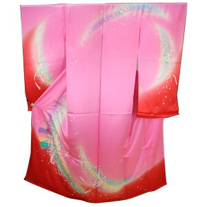  ܎O  lcg 7 GH dĕi n j  qp  ̎q  753 LbY [֕s  