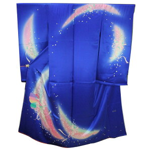  ܎O  lcg 7 GH dĕi n j  qp  ̎q  753 LbY [֕s  