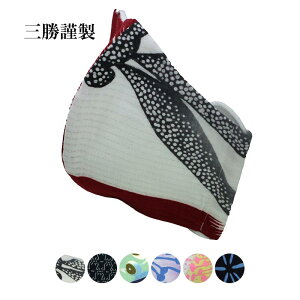 1000~|bL  }XN ߒn O ݌ɂ 􂦂 JԂ g { Y  jp JԂg  ʕ ʑ  l {i Y san O K[[ 