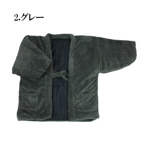  ͂Ă q qǂ ǂ j͂Ă pCibv}C[ 110 130 150TCY qp V Z ͂Ă q ߓd EH[rY ۉ GR g[ߖ ǂĂ 񂿂 