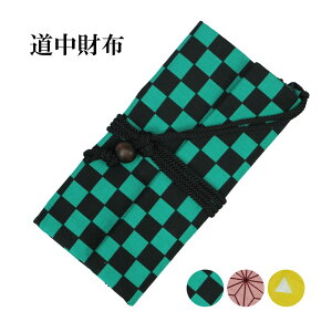  }XNP[X z z a  s   􂦂 [ ݌ɂ Y fB[X LbY j  q v[g aG  킢 ObY n z lq