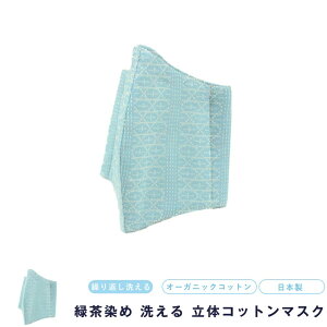 1000~|bL  [ }XN 􂦂 JԂ g  Y { Β ێ ԕ ΍  I[KjbNRbg jp ʕ ʑ l {i sin z n 