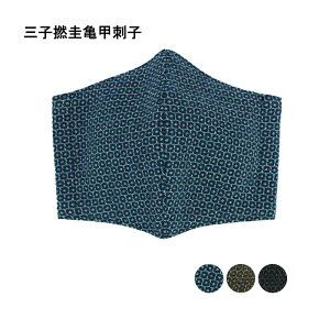 OqQ\Tbhq ̃}XN JԂ g  Y {  ێ ԕ ΍ Y  jp z ʕ ʑ  j l {i Y sin z n ݌ɂ [ H~