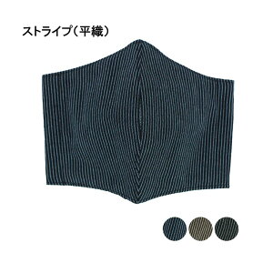 XgCviDj ̃}XN 􂦂 g  Y {  ێ ԕ ΍ Y  jp z ʕ ʑ  j l {i Y sin z n ݌ɂ [ H~