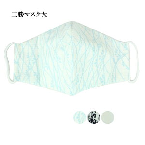 1000~|bL  }XN ߒn}XN O  傫TCY ZZ 􂦂 JԂg { Y  jp  l {i san O K[[ S \ l {