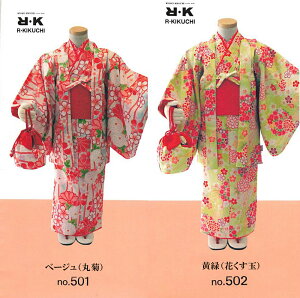 ܎O O  3 5 7 9 10 ǂATu9_Zbg тłZbg fB[X RYOKO KIKUCHI Zbge(́AɒB܁A܁AHDA@فAсAA