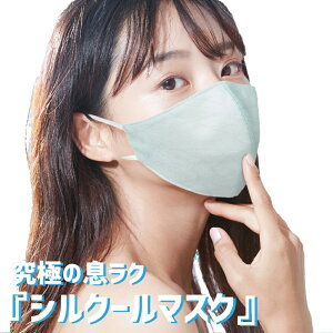 D }XN sDz { 􂦂 ⊴ FJ[ RECX 1 ɂ̑N VN[}XN ڐG⊴ Dl[t S̕sDztB^[2 4w\ }XN Ƃ