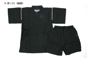 q r Вt 100 110 120 130 140 150TCYȖ  j̎q j тr LbY q  Ղ ~x 䂩 qr ԉΑ [֕s ens ǂ qǂ WjA kids 