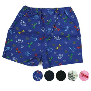 󂠂 qr Y{̂ݒj̎q j  тr LbY kids q  Ղ ~x 䂩 ԉΑ X܃L[݌