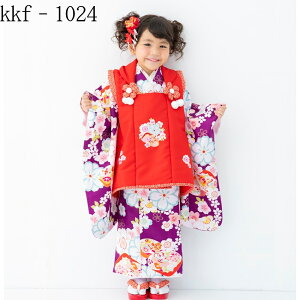 七五三 和服 被布セット キッズの通販 価格比較 価格 Com 七五三 和服 被布セット キッズの通販 価格比較 価格 Com