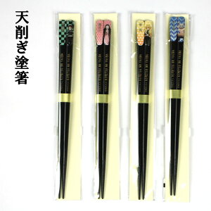 Sł̐n  ͂ ObY Ki }YY ˂ ȑP ɔV H Lb` a v[g