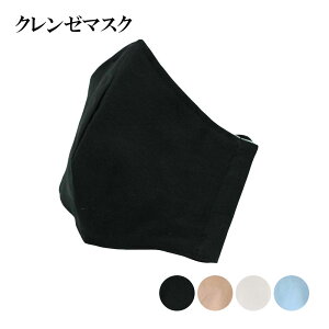 N[}XN { LTCY RہERECX@\@ۉH wN[xXRbg wIAVX[hx l {i Y 􂢉\ RہEhL ێ z  