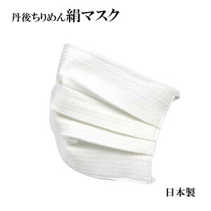1000~|bL  Oタ߂ 􂦂錦}XN 3w\ sDztB^[ VN}XN  ACOK! m[YC[ ɂ₳ VN }XN ێ UVJbg Rې z