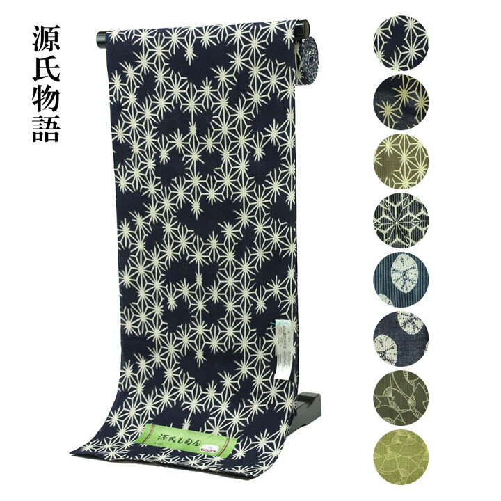楽天市場】呉服屋 女性用浴衣反物 源氏物語 東京本染め 綿ちぢみ 両耳  