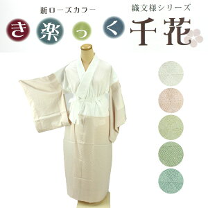 ܏G Ki y @   낱n ꕔ dďオ v^ fB[X S/M/L { ΂ @   [YJ[ ݂̋܏G Ђ a a 