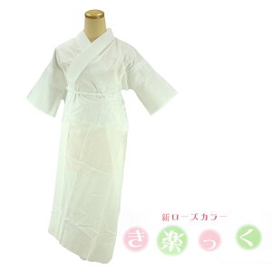 ܏G y ܏Gyy x[VbNz ɂ̐􂦂邤@ y{́Et@Xi[܂2_Zbg fB[X S/M/L { ΂ @   ݂̋܏G 