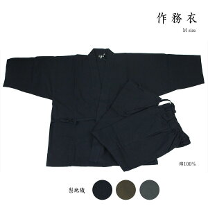  j얱 nD MTCY 󒍐Y  JWA TG Q jtH[  IV  Y am o I[_[Ch 1_肵܂ { No.20 s